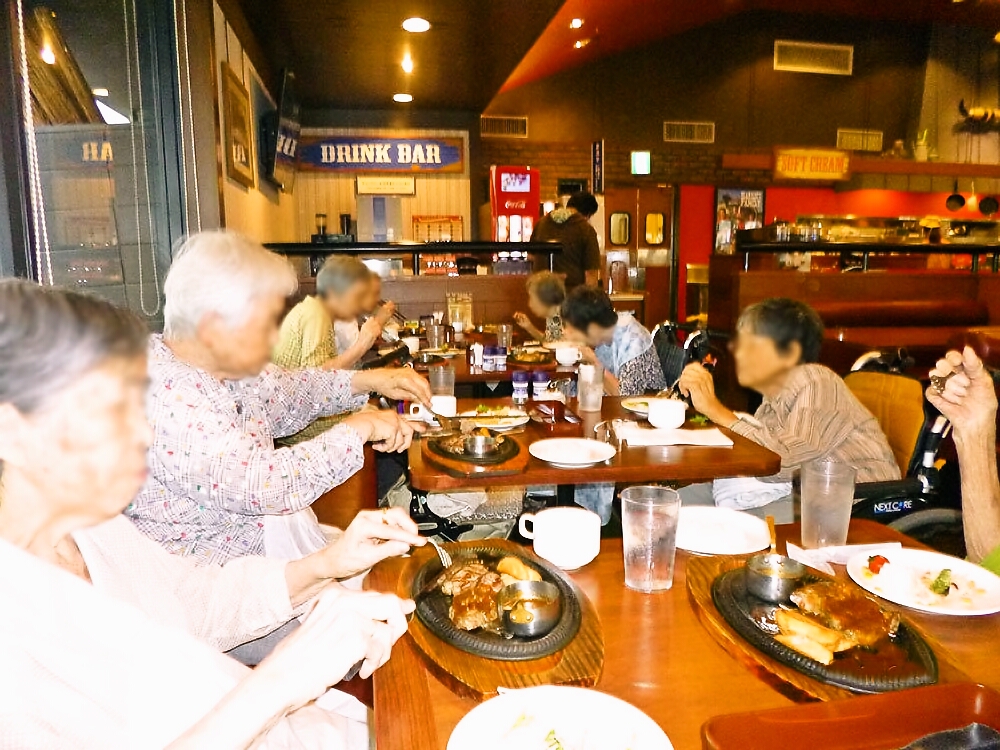 foodpic7304630