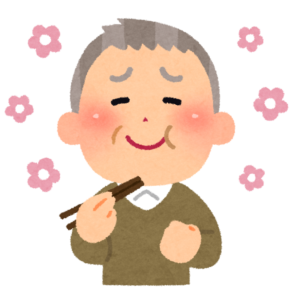 oishii4_ojiisan