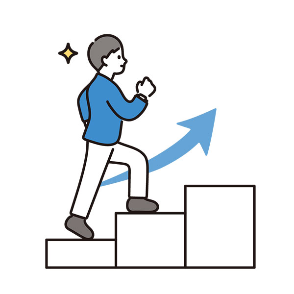 キャリアップのイメージ