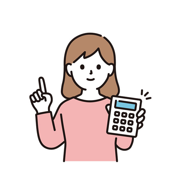 各種手当充実のイメージ